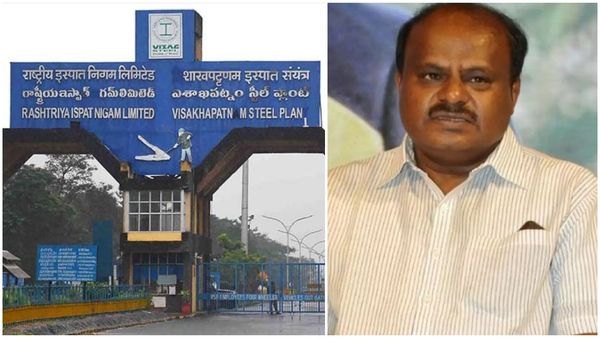 Vizag Steel: వైజాగ్ స్టీల్ ప్లాంట్ కు గుడ్ న్యూస్ చెప్పిన కుమారస్వామి..!