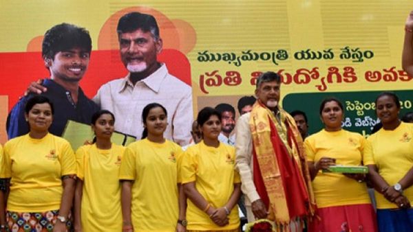 గుడ్ న్యూస్... ఏపీలో నిరుద్యోగులకు కొత్త పథకం!!