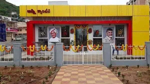 అన్నా క్యాంటీన్లకు భారీ విరాళం