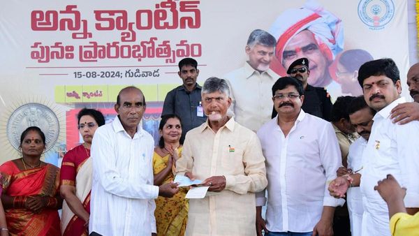 Anna Canteens: అన్న క్యాంటీన్ల రోజువారీ ఖర్చెంతో తెలుసా ? ఖజానాపై సబ్సిడీ భారమిదే..!