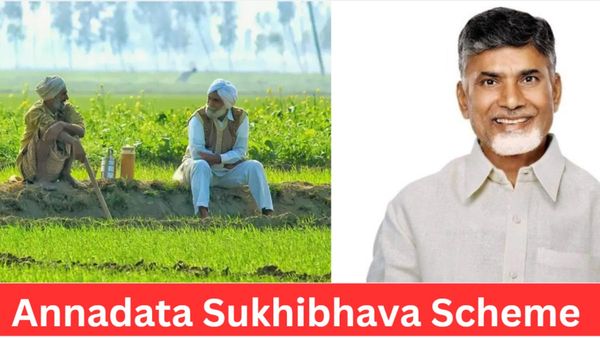 ఏపీలో రైతు భరోసా అమలు అప్పుడే - తాజా లెక్కలతో..!!