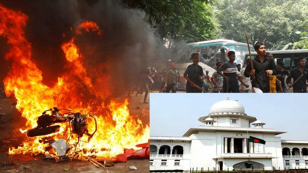 Bangladesh: బంగ్లాలో మరో అరాచకం-గంటలో సుప్రీం జడ్డీల రాజీనామా డెడ్ లైన్ ..!