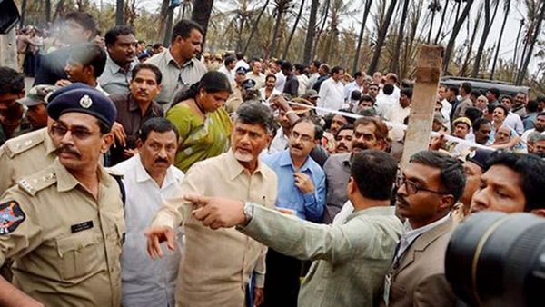 Chandrababu: 