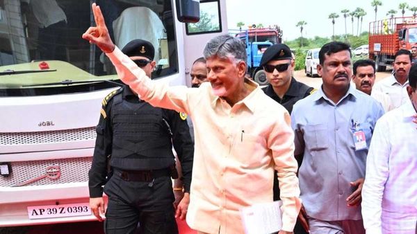 1995 నాటి చంద్రబాబు మాకొద్దు..!