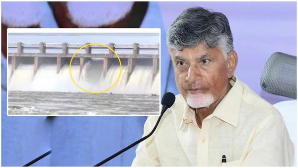 తుంగభద్ర డ్యామ్ గేట్ కొట్టుకుపోయిన ఘటనపై చంద్రబాబు సమీక్ష.. హై అలెర్ట్!