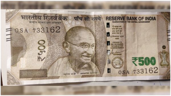 Fake Notes: కోనసీమలో విచ్చలవిడిగా ఫేక్ నోట్లు-కస్టమర్లకు బ్యాంకుల కీలక సూచన