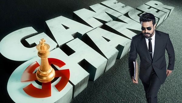 మెగా అభిమానుల‌కు క్రేజీ అప్‌డేట్‌.. గేమ్ ఛేంజ‌ర్ డబ్బింగ్ షూరూ..!