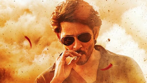 మహేష్‌బాబు ఎన్ని బ్లాక్‌బస్టర్లు వదులుకున్నారో తెలుసా?