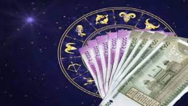  ఈ రాశి వారికి అదిరిపోయే శుభవార్త