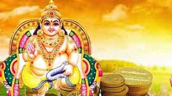 అరుదైన శుక్ర కేతు సంయోగం.. ఈ రాశులవారికి కుబేర యోగం!