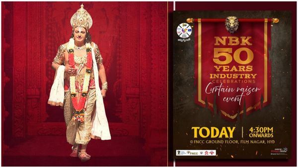 బాలకృష్ణ 50 ఏళ్ల సినీ వేడుకకు ఆ ఇద్దరినీ పిలవలేదు?