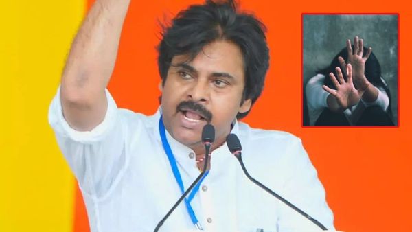  పవన్ కల్యాణ్ చెప్పిన అత్యాచారాలు టీడీపీ హయాంలో జరిగినవే..!
