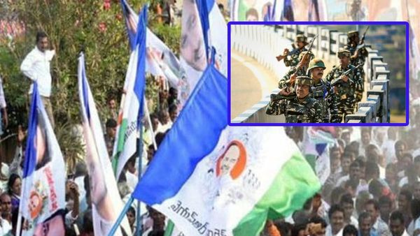 నిన్న షాకిచ్చిన వైసీపీ ఎంపీకి ఇవాళ సీఆర్పీఎఫ్ భద్రత-కేంద్రం కీలక నిర్ణయం...!