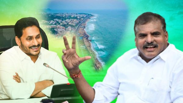  విశాఖలో విజయం వైసీపీదే..ప్రతిపక్షంలో ఉండి ఏకగ్రీవం