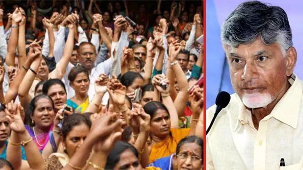 మహిళలకు మరో వరం ప్రకటించిన సీఎం చంద్రబాబు