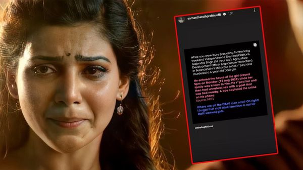   సమంత షాకింగ్ పోస్ట్...హార్ట్ బ్రేక్ అయిందంటూ కామెంట్స్
