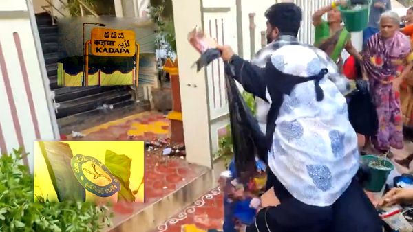 కడప వైసీపీ మేయర్ తీరుపై జనాగ్రహం-ఇంట్లో చెత్త పోసిన జనం..!