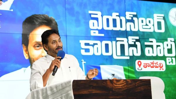 ఇండియా కూటమి దిశగా జగన్ మరో అడుగు ! సరిగ్గా టైం చూసి..