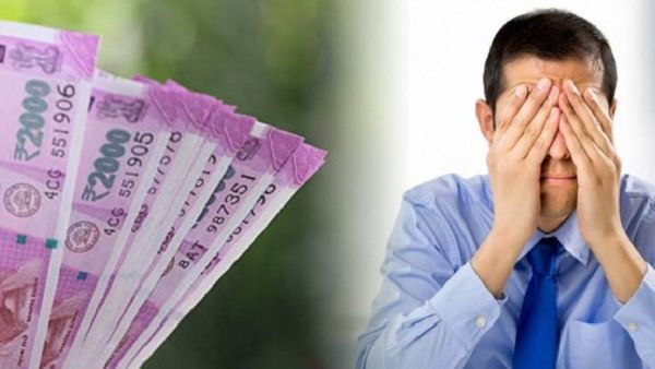 డబ్బు మిగలకపోగా అప్పుల పాలవుతున్నారా?