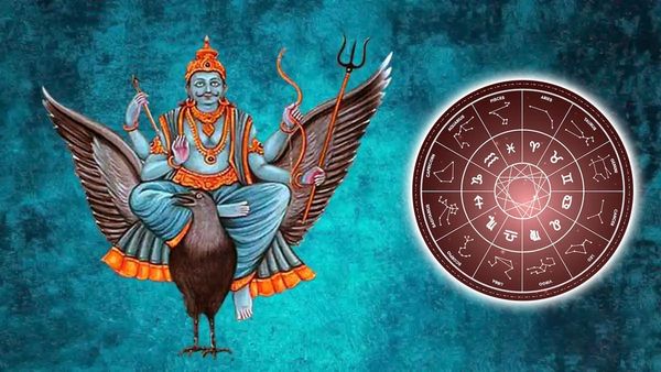  30ఏళ్ళ తర్వాత సంసప్తక యోగం ప్రకటించింది వీరికి ఐశ్వర్య వృద్ధి!!