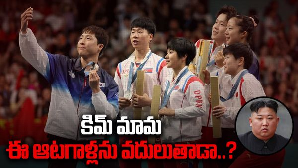 Paris Plympics 2024:ఒక వేదిక ఒక సెల్ఫీ-ఆ శతృ దేశాలను కలిపిన ఒలింపిక్స్