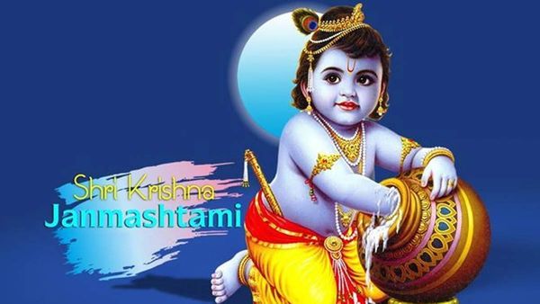 శ్రీకృష్ణ జన్మాష్టమి నాడు ఈ రాశులకు సంపదలనిచ్చే అంగారకుడు!