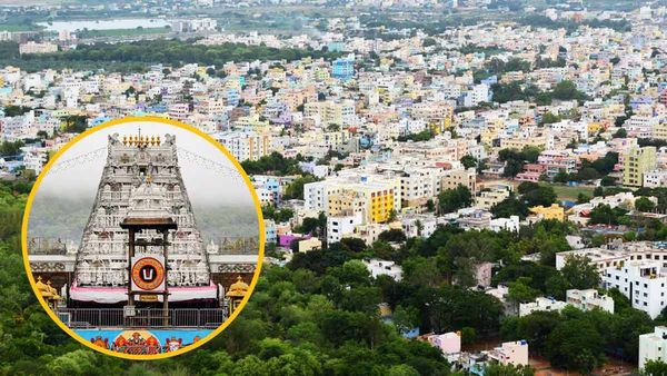 తిరుపతికి తియ్యటి వార్తను ప్రకటించిన కేంద్రం