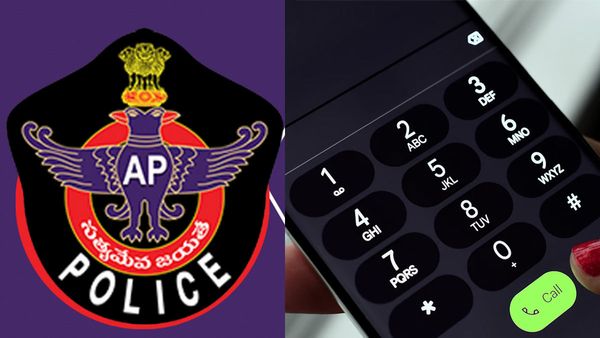 ఏపీలో పోలీసు ఫిర్యాదుల నంబర్ ఏదీ? 100, 112 మధ్య గందరగోళం.?