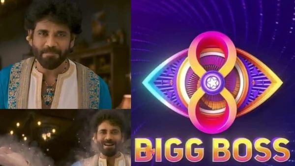 బిగ్‌బాస్ 8 ప్రోమో వ‌చ్చేసింది.. తొలిరోజే ఎలిమినేషన్.. కంటెస్టెంట్స్‌ని టెన్షన్ పెట్టిన స్టార్ డైరెక్ట‌ర్‌..