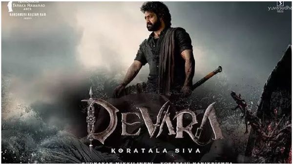 'దేవర' ఎలా ఆడుతుందో నేనూ చూస్తా: మెగా