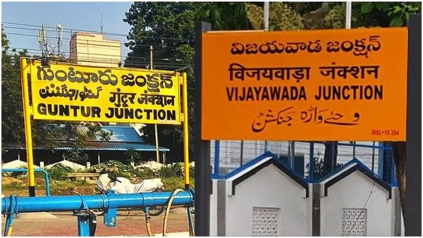 వైజాగ్, విజయవాడ, గుంటూరు ప్రజలకు కేంద్రం ముఖ్య సూచన