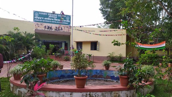 Navodaya Schools: నవోదయ స్కూల్స్ పరీక్షలపై అప్‌డేట్.. తేదీల్లో కీలక మార్పు