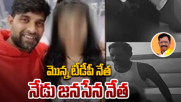 వైసీపీని ఇరికిద్దామనుకుంటే.. కూటమి నేతలు ఇరుక్కుపోతున్నారే..!
