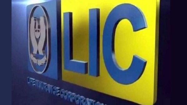 LIC నుంచి సరికొత్త ఫండ్.. మ్యూచువల్ ఫండ్ ఇన్వెస్టర్లకు సదవకాశం