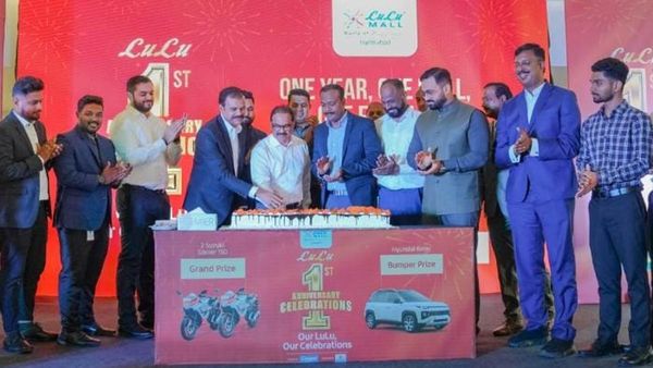 Lulu Mall: లులూ మాల్ తొలి వార్షికోత్సవం వేళ..పండగ ఆఫర్లు ఇవే..!!