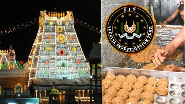 తిరుమల లడ్డూ వ్యవహారంలో సూపర్ ట్విస్ట్: రంగంలో సిట్