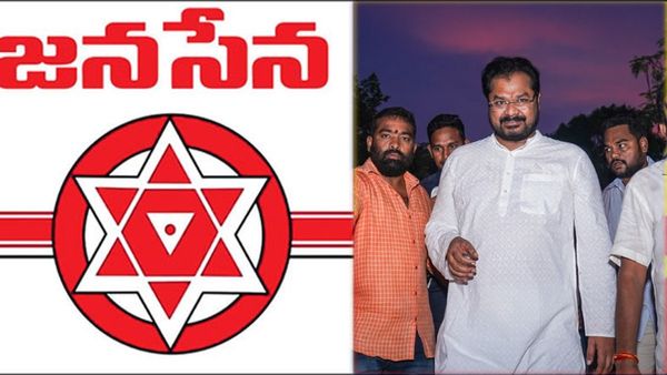 జనసేనలో చేరికపై తేల్చేసిన దాడిశెట్టి రాజా..!!