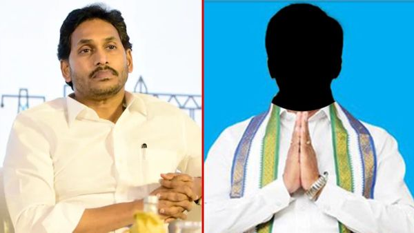  వైసీపీలో మరో వికెట్ డౌన్..జగన్‌కు వీరవిధేయుడు గుడ్ బై..?