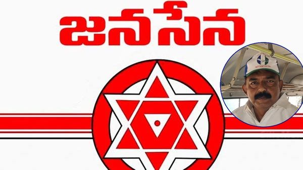 పేర్నినానికి జనసైనికుల అల్టిమేటం - ధర్నా, ఉద్రిక్తత..!!