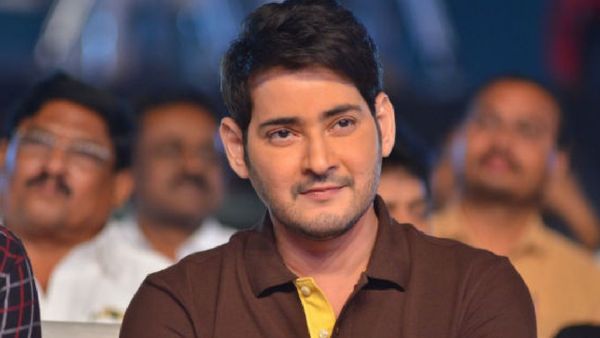 మహేష్‌బాబుకు వార్నింగ్ ఇచ్చిన తెలంగాణ రాజకీయ నేత?