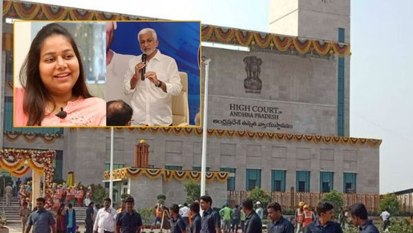 విజయ సాయిరెడ్డి కూతురికి హైకోర్టు మరో షాక్-అదీ వదలొద్దని ఆదేశం..!