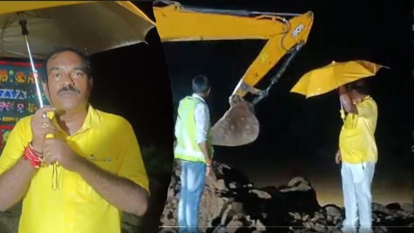 Viral Video: అర్ధరాత్రి భారీ వర్షంలో మంత్రి రామానాయుడు-బుడమేరు గండ్ల పూడిక..!