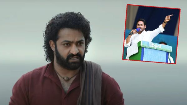   ఎన్టీఆర్ దేవరలో జగన్ డైలాగ్.. ''కులం చూడం , మతం చూడం''