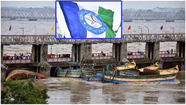 ఎంతకు తెగించారు, ప్రకాశం బ్యారేజ్ లో బోట్లు వదిలేశారు, వైసీపీ లీడర్స్ అందర్ 