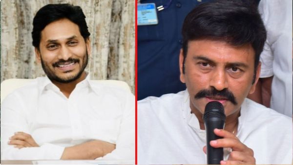 Raghurma: జగన్ తిరుమల దర్శనానికి రఘురామ కండిషన్లు ఇవే..!