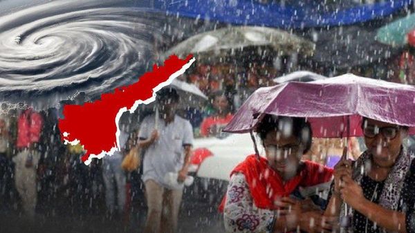 భారీ హెచ్చరిక: ఏపీకి మరో వాయుగుండం