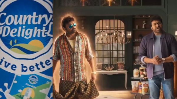 అగ్గి రాజేసిన చిరంజీవి కొత్త యాడ్... కులాల మధ్య ఆధిపత్య పోరు?