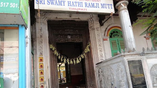 తిరుపతిలో మఠం భూములు స్వాధీనం, పొక్లెయిన్లతో నేలమట్టం, ఏమైనా ఉంటే ?