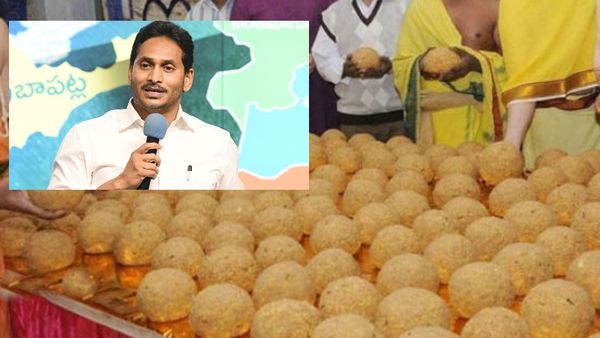 TTD: తిరుమల లడ్డూల వివాదం, జగన్ పై కేంద్ర మంత్రుల సంచలన వ్యాఖ్యలు  