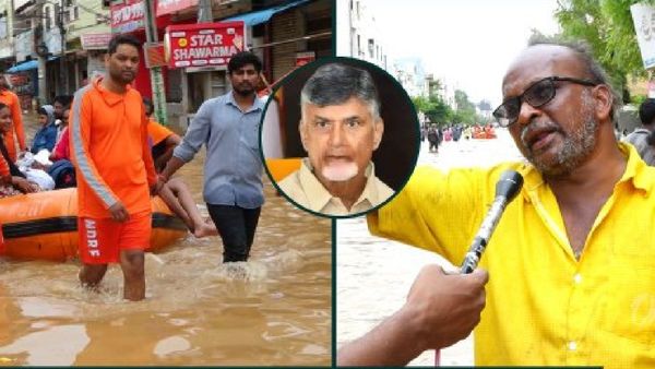 ఇంటింటి సర్వేకి ఇతర జిల్లాల ఉద్యోగులు, విజయవాడ వరదలపై చంద్రబాబు ఆర్డర్  